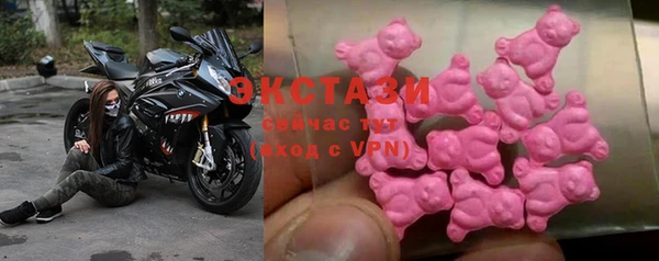 mdma Богданович